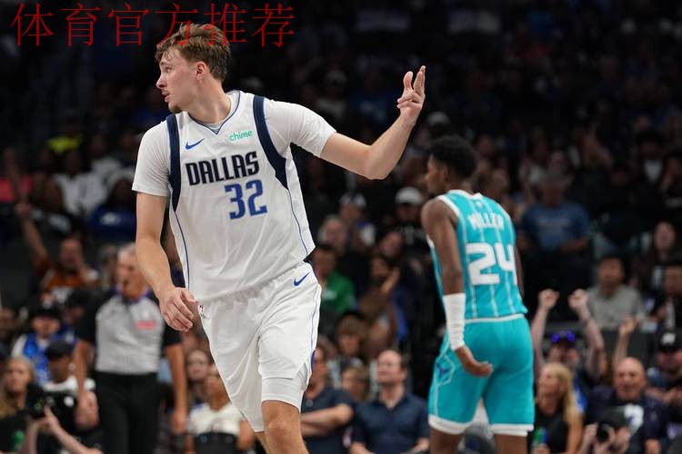 弗拉格左手突破上篮打进，首节已经7中5拿到14分2篮板2助攻