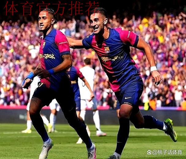 残阵巴萨！欧冠“虐菜”之战：8人受伤 18岁亚马尔将创纪录