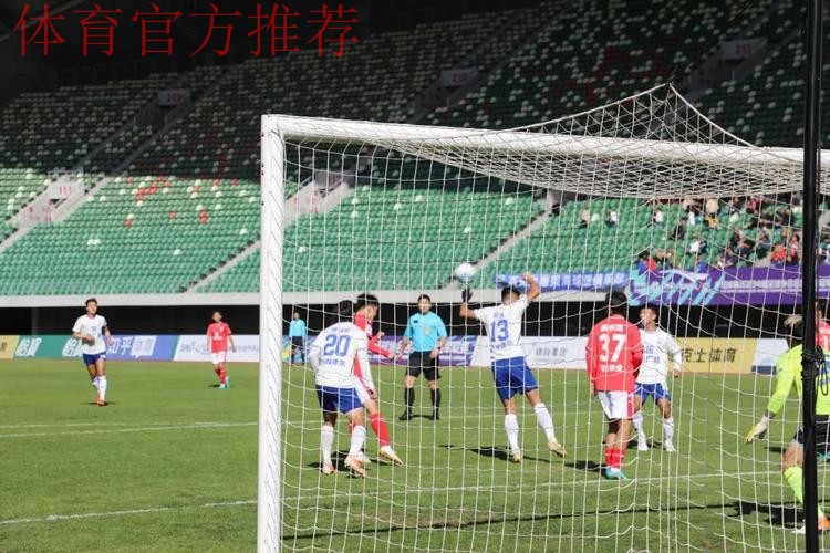 【淘汰赛第一轮回顾】广西恒宸、彬州辉龙、日照宇启点球胜出，携手广州影豹晋级第二轮