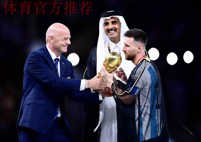 因凡蒂诺：我希望梅西能第六次参加世界杯，这将让所有人高兴