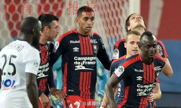 深化中法足球合作！法国足球在北京设立代表处