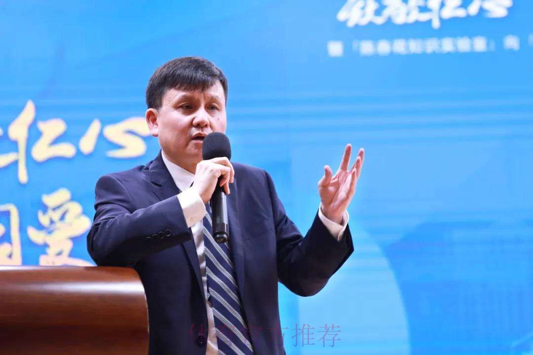 中国足协聘请马昕、张文宏、王惠英等担任防疫专家 中国足协聘请马昕、张文宏、王惠英等担任防疫专家