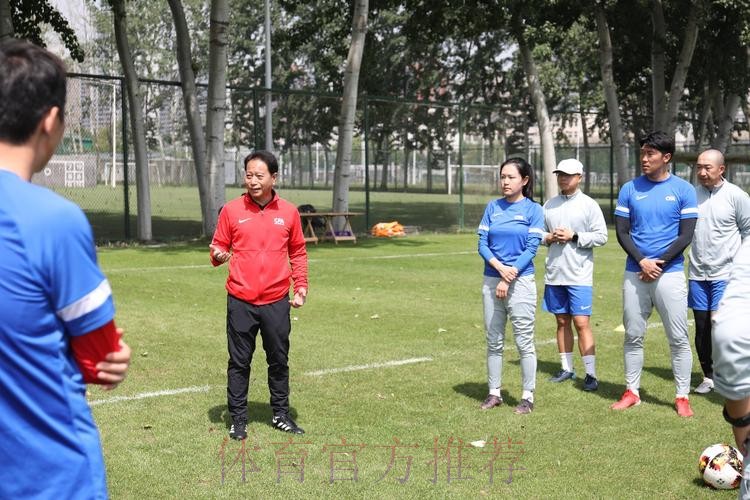 2023年第二期亚足联/中国足协A级教练员培训班在陕西西安开班 2023年第二期亚足联/中国足协A级教练员培训班在陕西西安开班