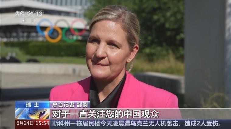 考文垂当选国际奥委会第十任主席 考文垂当选国际奥委会第十任主席